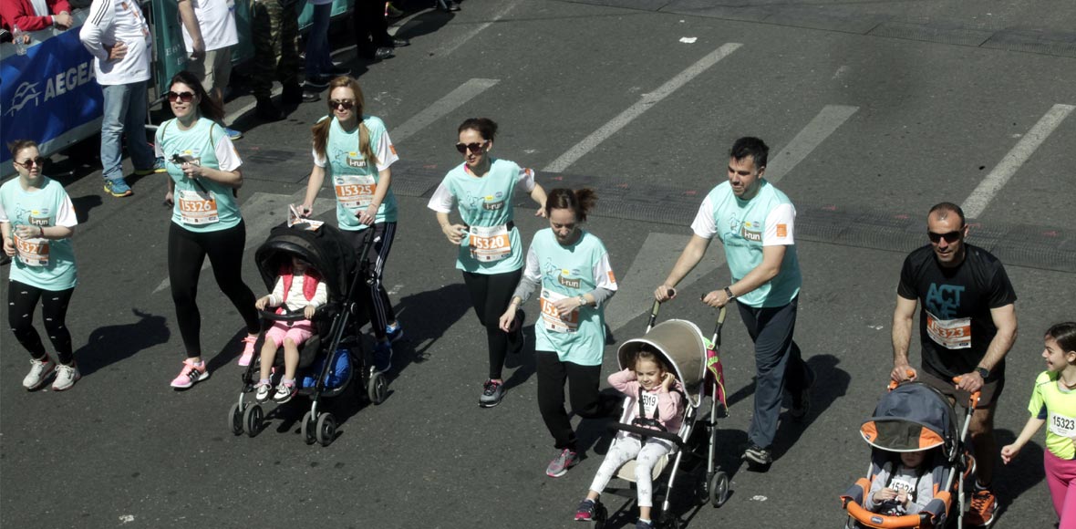 Εκκίνηση ημιμαραθωνίου