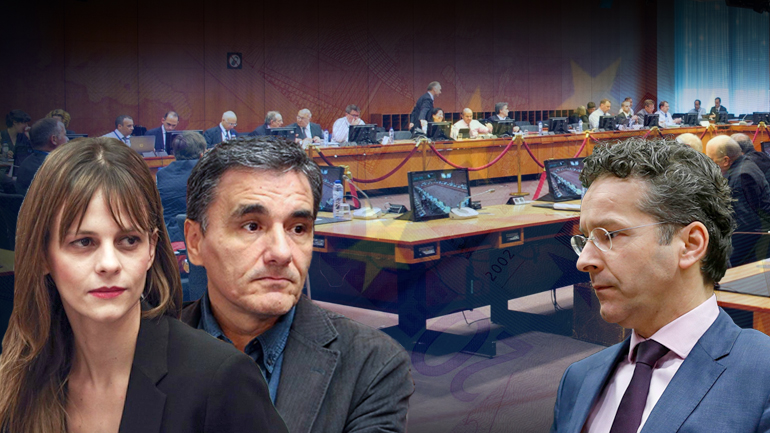 Αναζητώντας συμβιβασμό