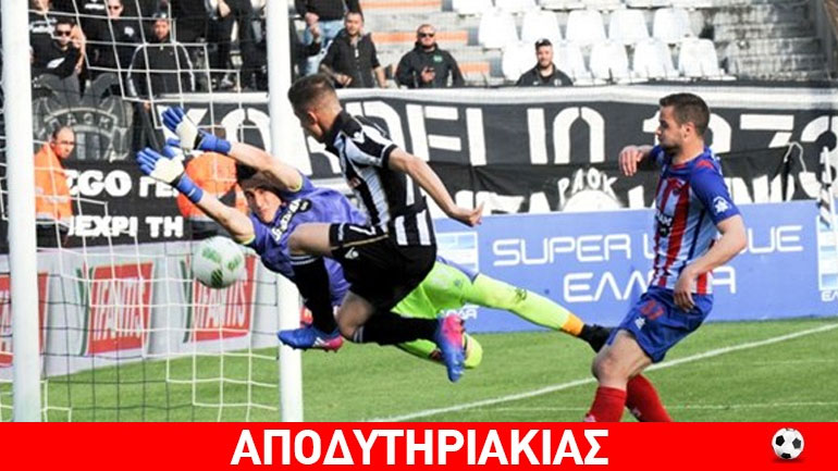 Νίκη ΠΑΟΚ μόνο για τα… πρωτοσέλιδα