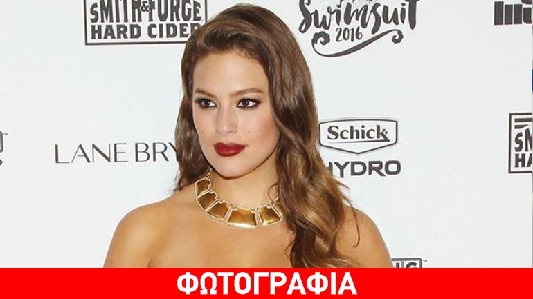 Ashley Graham: «Οι σύντροφοί μου με χώριζαν για τα κιλά μου»!