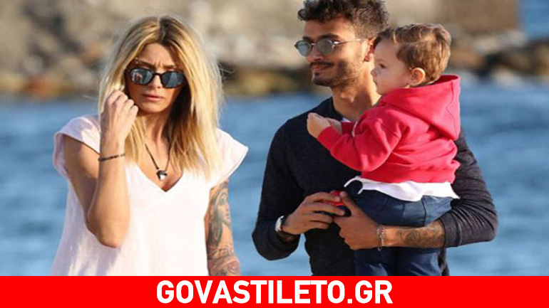 Στο νοσοκομείο ο γιος της Αγγελικής Ηλιάδη και του Σάββα Γκέντσογλου