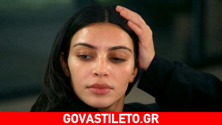 Το σοκ της Kim Kardashian: «Πίστεψα πως θα με βιάσουν!»