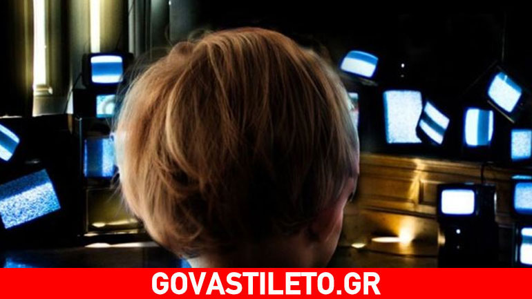 Οι σημαντικές επιπτώσεις που έχουν οι οθόνες στον εγκέφαλο ενός παιδιού