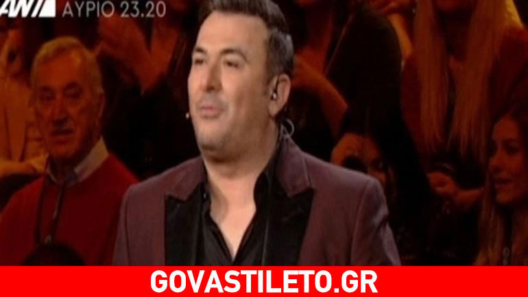 Ο Αντώνης Ρέμος «καρφώνει» το Survivor: «Θα τελειώσει το κυνηγητό πίσω από ένα χάμπουργκερ και…»