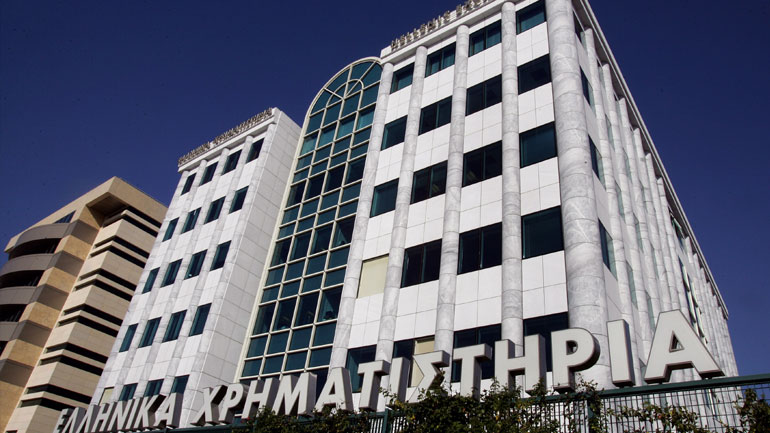Αρνητικό πρόσημο στο Χρηματιστήριο Αθηνών