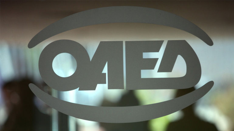 ΟΑΕΔ: Αύξηση των εγγεγραμμένων ανέργων τον Φεβρουάριο