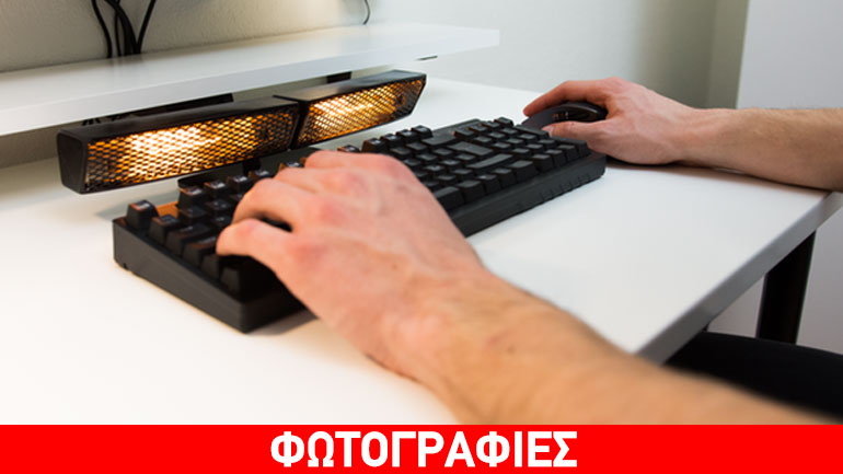 Νέα θερμάστρα για… πληκτρολόγια!