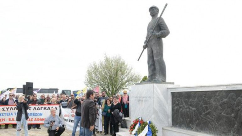 Η Λάρισα γιόρτασε την επέτειο του Κιλελέρ