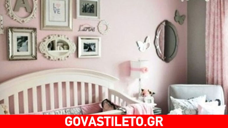 Οι πιο χρήσιμες και πρακτικές συμβουλές για την προετοιμασία του βρεφικού δωματίου