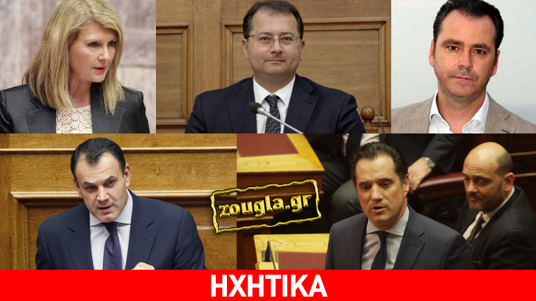 Στα… “κεραμίδια” στελέχη της Νέας Δημοκρατίας για το άρθρο Καμμένου