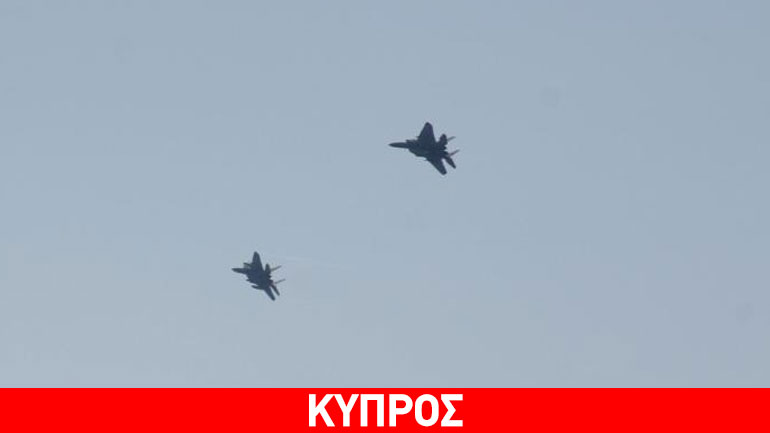 Κοινή στρατιωτική άσκηση Κύπρου – Ισραήλ