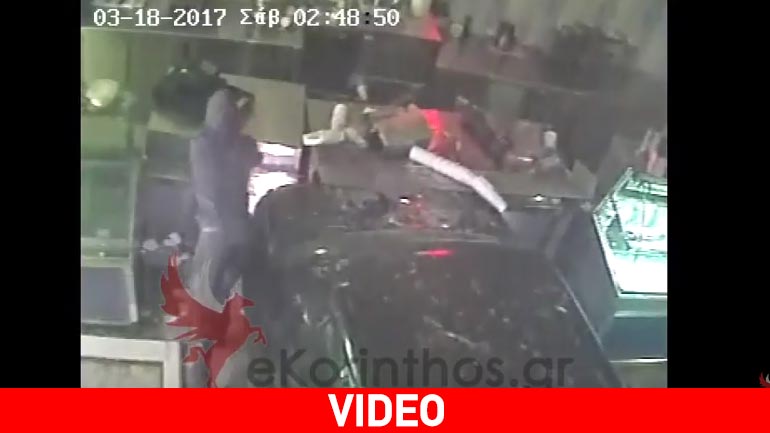 «Μπούκαρε» σε μαγαζί με το Ι.Χ. και έκλεψε την ταμειακή μηχανή