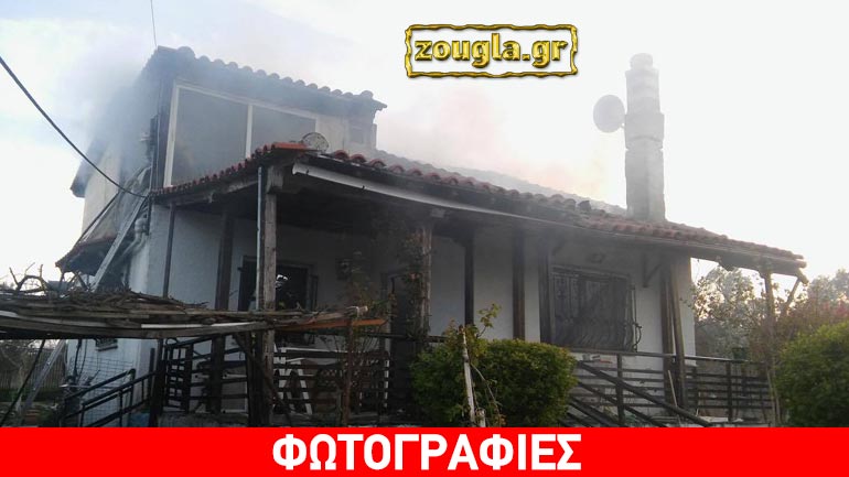 Παρανάλωμα του πυρός κατοικία ηλικιωμένων στην Αγία Τριάδα Θεσσαλονίκης