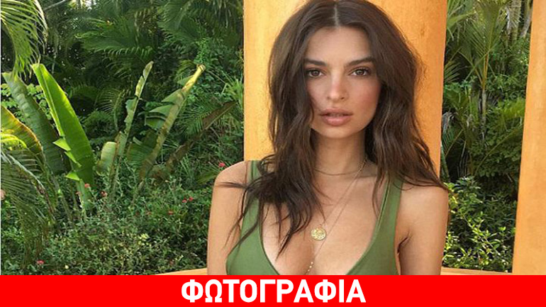 Emily Ratajkowski: Ποζάρει ολόγυμνη στα βράχια και προκαλεί ντελίριο!