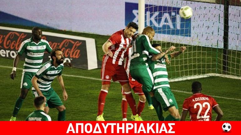 Το σκάνδαλο στο Παναθηναϊκός – Ολυμπιακός!