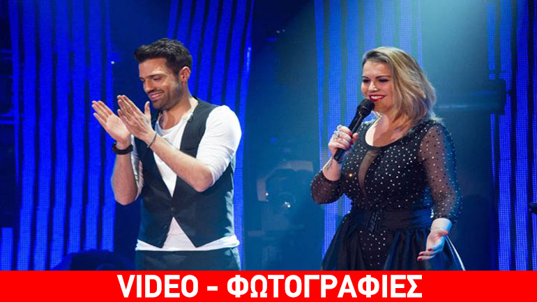 Η αδελφή του Cristiano Ronaldo διασκέδασε στον Αργυρό