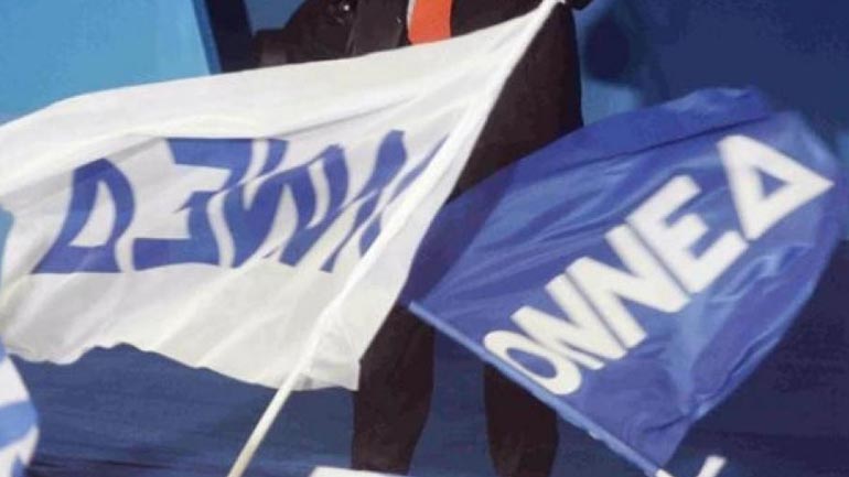 ΟΝΝΕΔ: «Εµείς έχουµε ιστορία, εκείνοι ποινικό µητρώο»