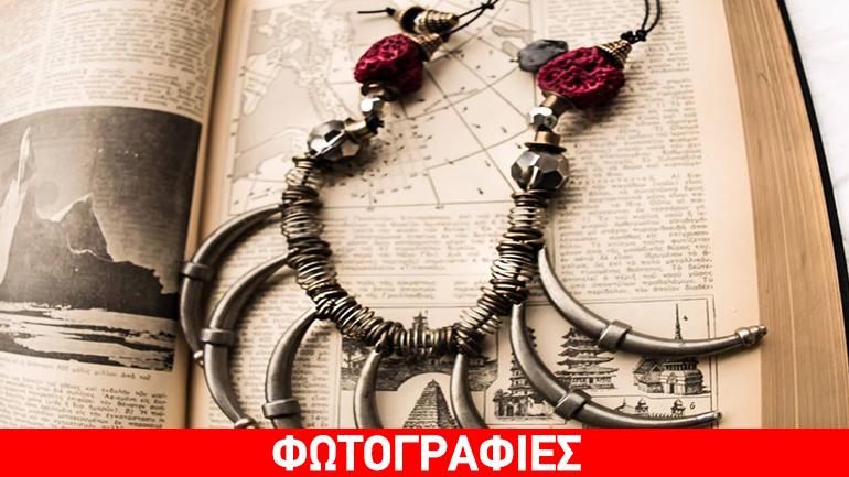 Έκθεση κοσμημάτων της Ιωάννας Κραουνάκη με ανακυκλώσιμα υλικά