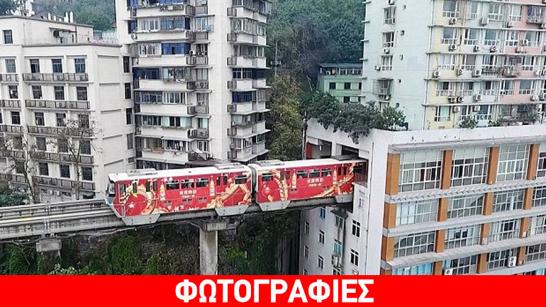 Τρένο περνά μέσα από πολυκατοικία!