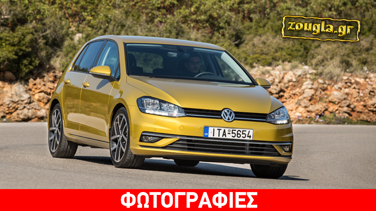 Δέκα πράγματα που έχει το ανανεωμένο VW Golf Δέκα πράγματα που έχει το ανανεωμένο VW Golf
