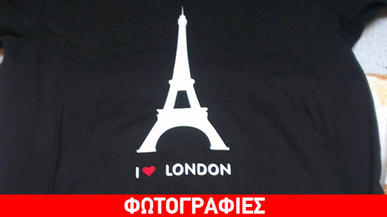 Οι πιο… αποτυχημένες αγορές στο διαδίκτυο