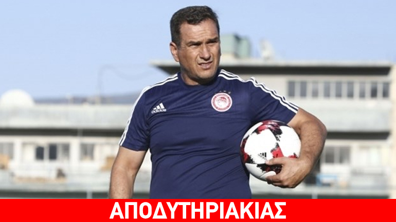 Τώρα ο Μαρινάκης ανεβαίνει στη… ζυγαριά