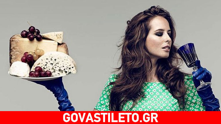 Όσοι τρώνε πολύ τυρί είναι πιο αδύνατοι σύμφωνα με νέα έρευνα