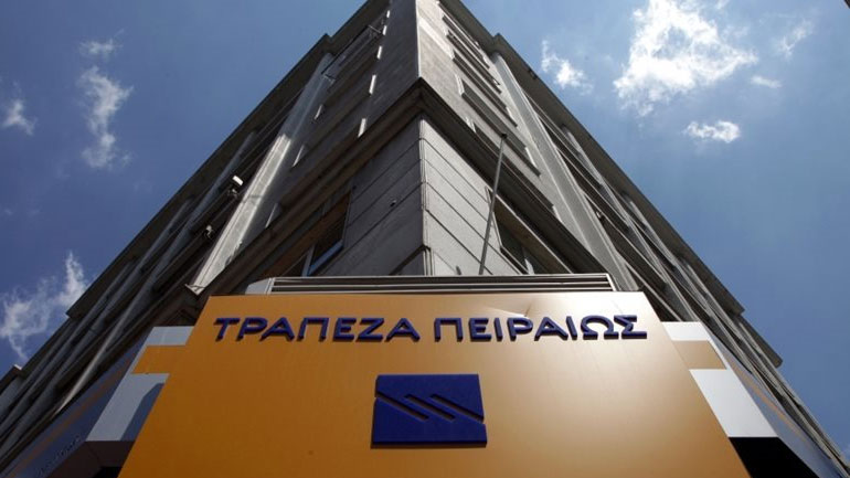 Ιδιαίτερα επιτυχημένη η λειτουργία των e-branch της Τράπεζας Πειραιώς