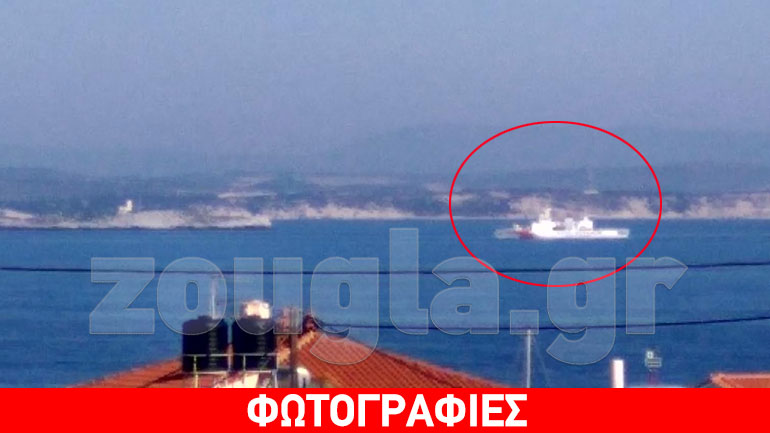 Επιχείρηση έρευνας και διάσωσης με τουρκική ακταιωρό στη Νησίδα Πάσπαργος