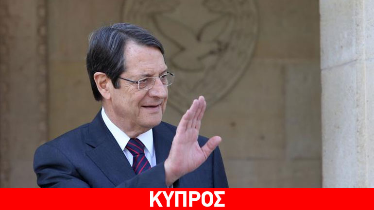 Ν. Αναστασιάδης: Ενημέρωσε την ηγεσία των κυπριακών οργανώσεων για τις εξελίξεις στο Κυπριακό
