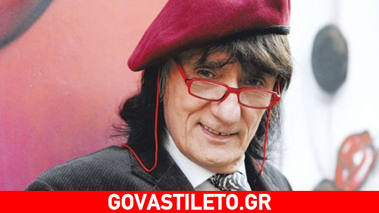 Αγωνία για τον Στάθη Ψάλτη – Το πρόβλημα υγείας του ηθοποιού