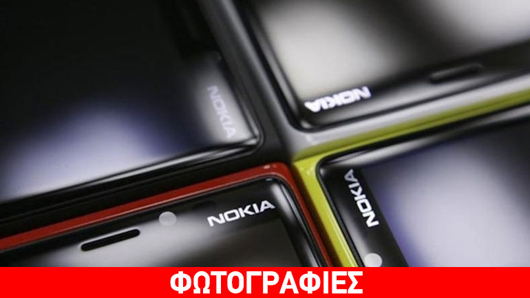 Πότε έρχονται τα νέα Nokia στην Ευρώπη;