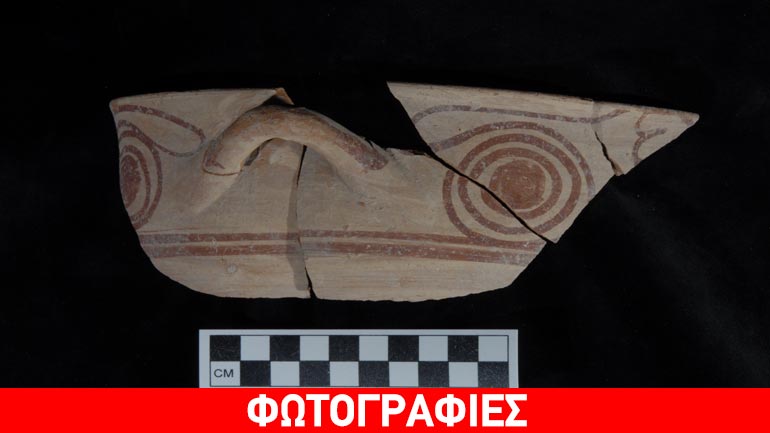 Διάλεξη για τους Φιλισταίους και τους Μυκηναίους από την Ελληνική Κοινότητα Μελβούρνης