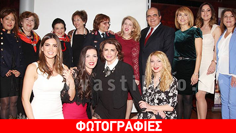 Μία γιορτή αφιερωμένη στις γυναίκες στο Ίδρυμα Θεοχαράκη