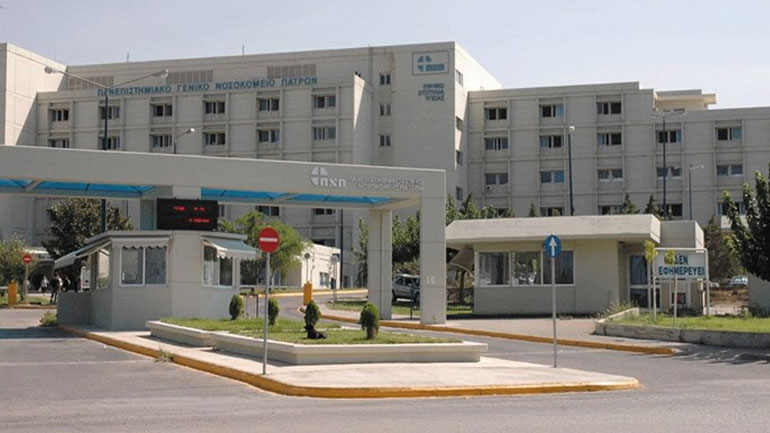 Αυτοκτόνησε άνδρας στο προαύλιο του Πανεπιστημιακού Νοσοκομείου Πατρών