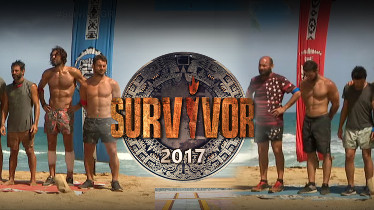 Tι συμβαίνει με τους “διασήμους”;