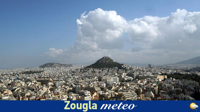 Πρόγνωση καιρού για τις επόμενες ημέρες