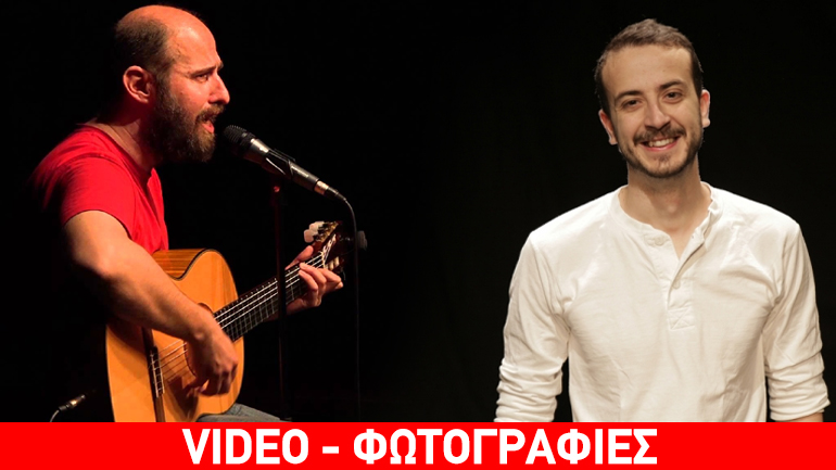 Δημήτρης Δούκογλου και Αριστοτέλης Ρήγας στο Πόλις!