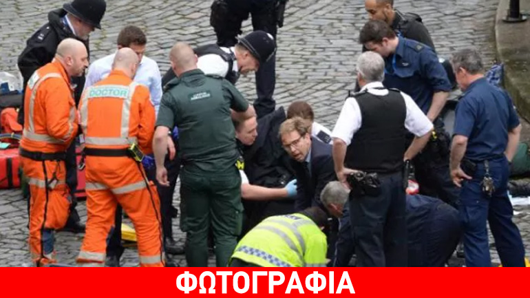 Ο βουλευτής Tobias Ellwood προσπάθησε να σώσει τον αστυνομικό