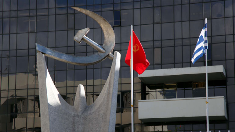 KKE: «Προκλητικές οι δηλώσεις Ντάισελμπλουμ»