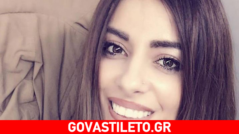 Μίνα Αρναούτη: «Ξεκίνησα να γράφω βιβλίο και θα μιλήσω για όλα»