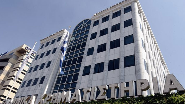 Με οριακή άνοδο έκλεισε το Χρηματιστήριο Aθηνών