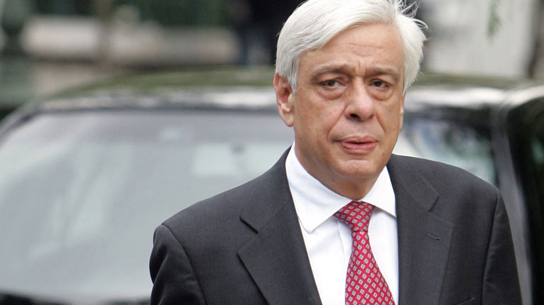 Μήνυμα Παυλόπουλου: Η Ελλάδα δεν διανοείται τον εαυτό της εκτός Ε.Ε.