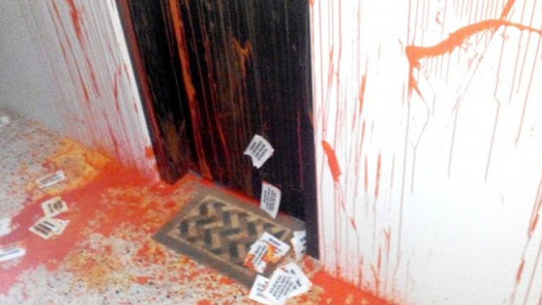 Αντιεξουσιαστές επιτέθηκαν στα γραφεία του ΣΥΡΙΖΑ στην Ξάνθη