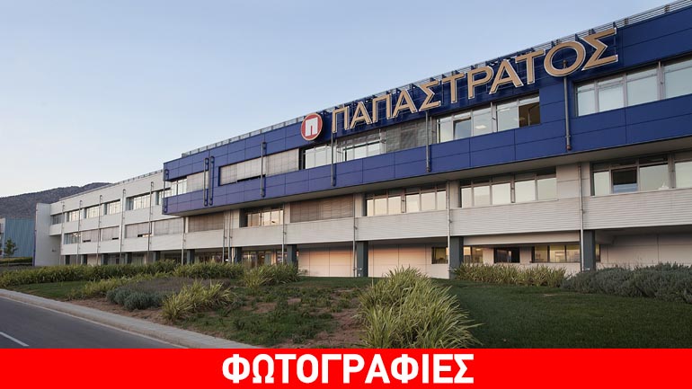 Μια επένδυση-σταθμός για την Ελληνική Οικονομία και για ένα μέλλον απαλλαγμένο από τον καπνό του τσιγάρου