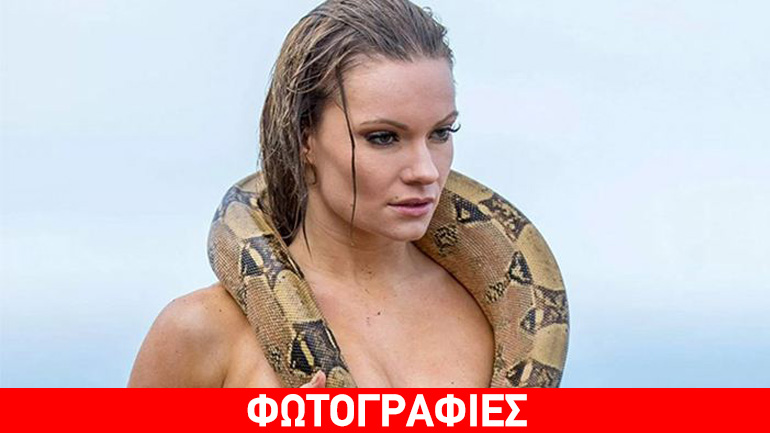 Η ηθοποιός Caitlin O’Connor ποζάρει topless παρέα με ένα φίδι και κολάζει!