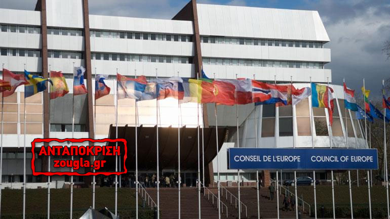 S.O.S για τα προσφυγόπουλα από το Συμβούλιο Ευρώπης!