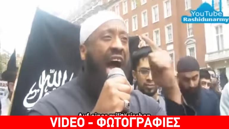 Αυτός είναι ο δράστης της επίθεσης – είχε φυλακιστεί στο παρελθόν για “τρομοκρατία”