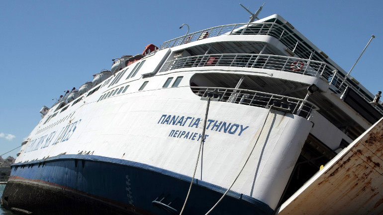 ΟΛΠ: Επιτυχής απομάκρυνση του πλοίου «Παναγία Τήνου»