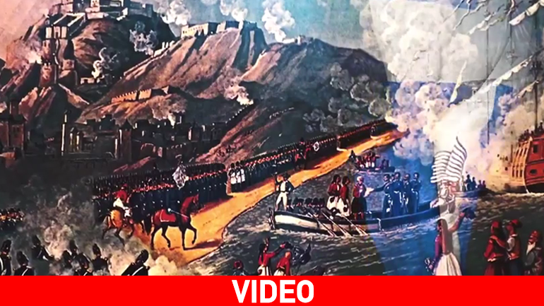 Δέκα ντοκιμαντέρ στο Cosmote History για την επέτειο της 25ης Μαρτίου